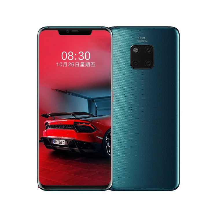 华为(HUAWEI) 华为mate20pro 全网通版 6GB+128GB 亮黑色 移动联通电信4G手机