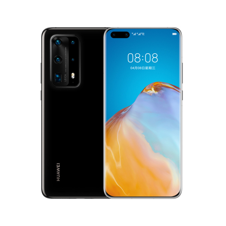 HUAWEI P40 Pro+(ELS-AN10) 8GB+256GB 陶瓷黑 5G全网通手机