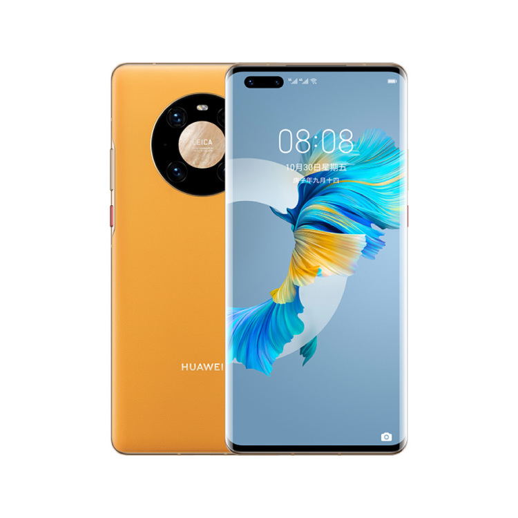 HUAWEI Mate40Pro 5G (NOH-AN00)8GB+256GB 秋日胡杨 5G全网通版手机