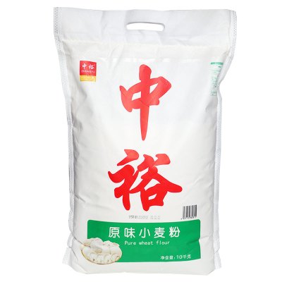 中裕(ZHONGYU)原味小麦粉 10kg面粉富强粉中筋面粉 水饺面条大饼馒头用粉 食用粉 通用粉