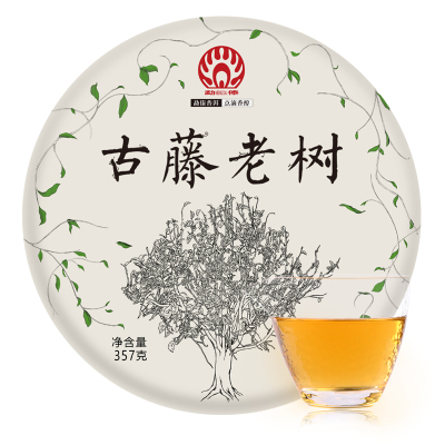 勐傣茶厂 古藤老树 普洱茶生茶饼 云南普洱茶 茶叶357g