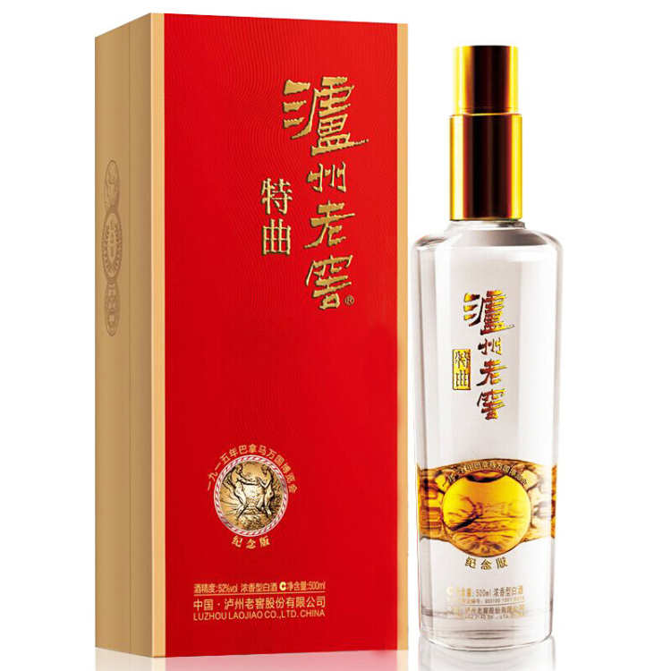 泸州老窖纯粮酿造白酒