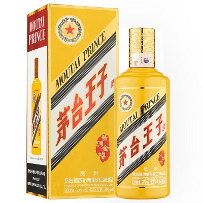 贵州茅台 纯粮白酒