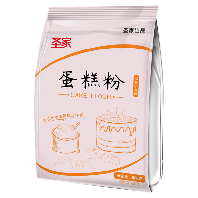 圣家蛋糕粉 低筋面粉 小麦粉 饼干蛋糕粉 低筋粉 500g 烘焙原料