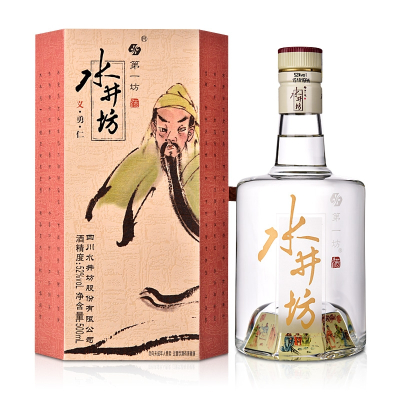 水井坊白酒