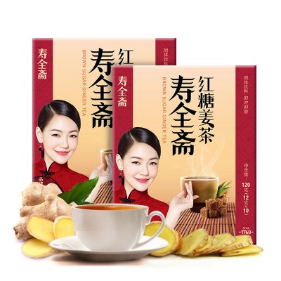 寿全斋 红糖姜茶