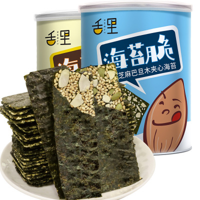 舌里 海苔夹心脆