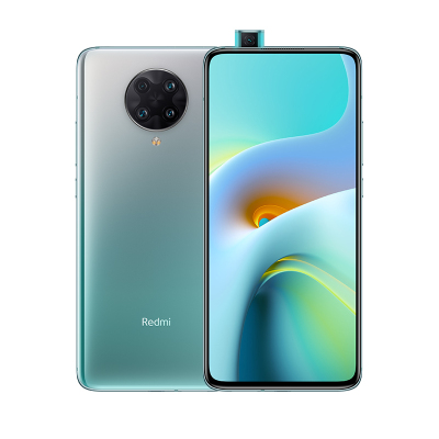 Redmi K30 5G 至尊纪念版 薄荷绿 8+128GB