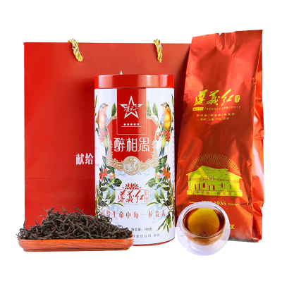 贵天下 工夫红茶