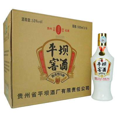 金壶春酱香型白酒