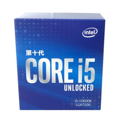 英特尔（Intel）i5-10600K 酷睿六核 盒装CPU处理器