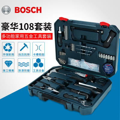 博世(BOSCH)五金工具箱套装家用手动多功能12/66/108件套内六角螺丝刀钳子 108件套