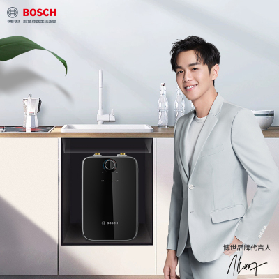 博世(BOSCH)5L黑色速热小厨宝TR 3000 T 5-2 MH28 一级能效厨宝