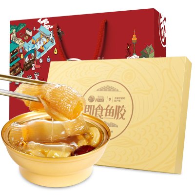 青源堂 即食鱼胶