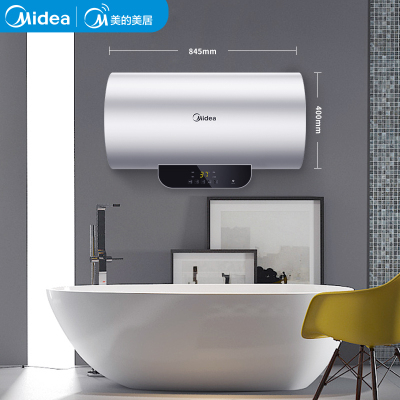 美的(Midea)60L电热水器F6021-T1(Y)2100W速热 遥控操作 预约洗浴 4倍热水 多重防护 一级能效