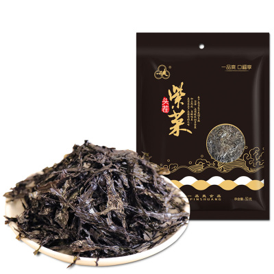 一品爽头茬紫菜