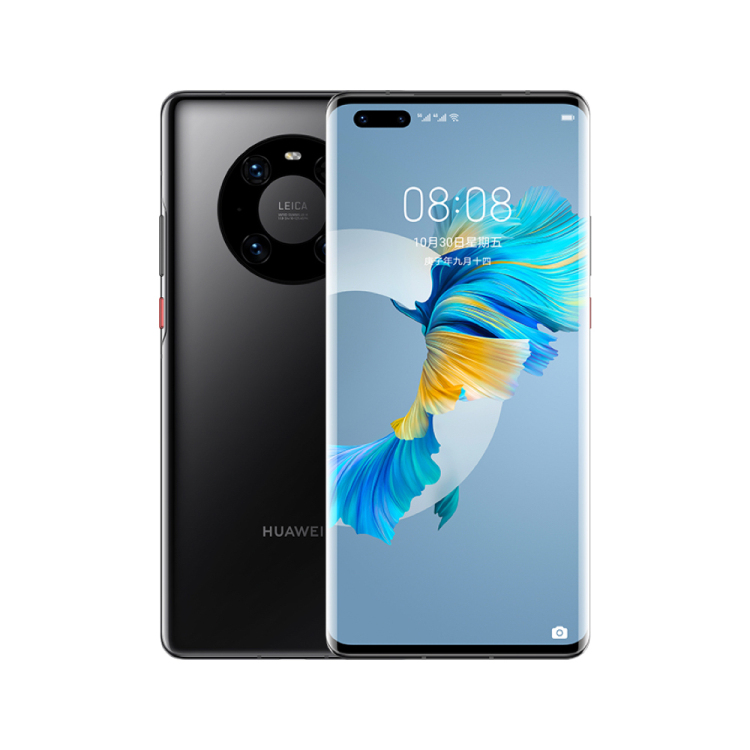 华为(HUAWEI) Mate 40 Pro 5G 全网通 8GB+256GB（亮黑色）麒麟9000移动联通电信5G手机