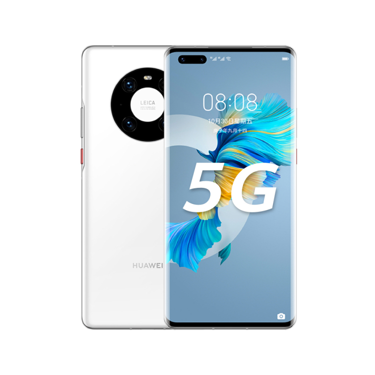 华为(HUAWEI) Mate 40 Pro 5G 全网通 8GB+256GB（釉白色）移动联通电信5G手机