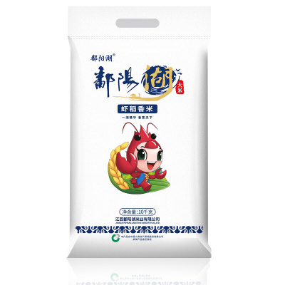 鄱阳湖 稻香大米