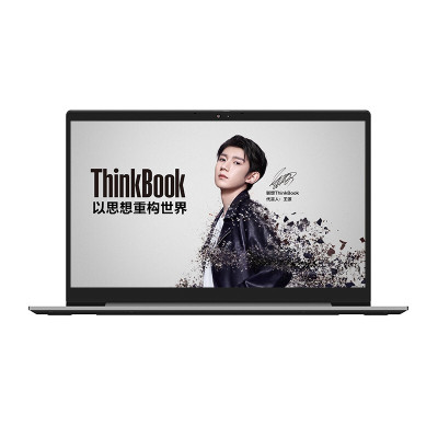 联想ThinkPad 13s 13.3英寸时尚轻薄笔记本电脑（i5-1135G7 16G 512G 集显）