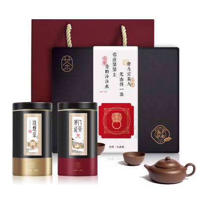 奥源堂 工夫红茶