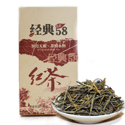 茗纳百川 工夫红茶