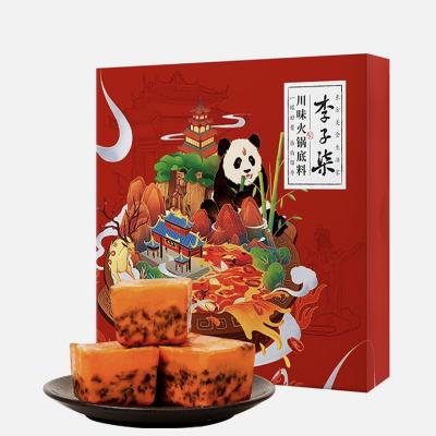 李子柒红油火锅底料320g/盒（线下）