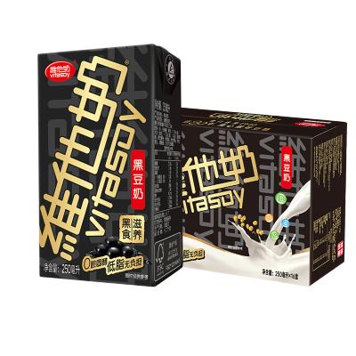 维他奶黑豆奶饮料250ml*16