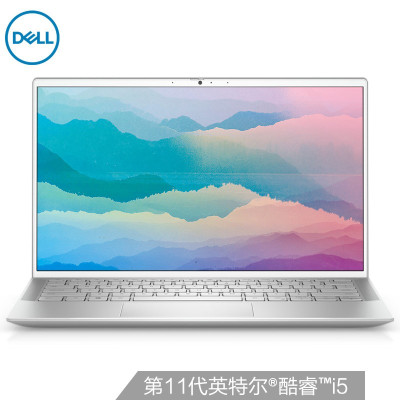 戴尔DELL 灵越7000 十一代 i5 16G 512G8 2G独显