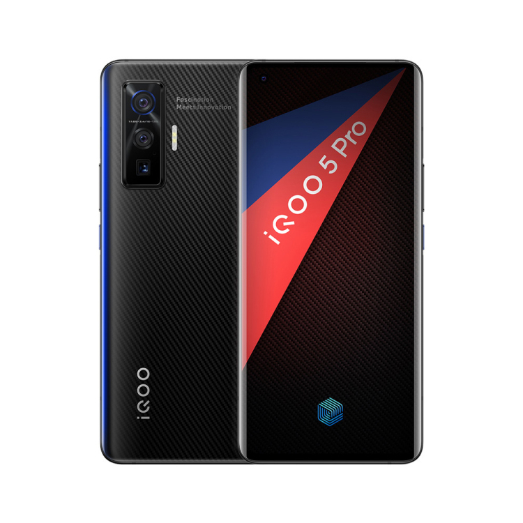 iQOO 5 Pro 赛道版 12+256G 全网通版 5G手机