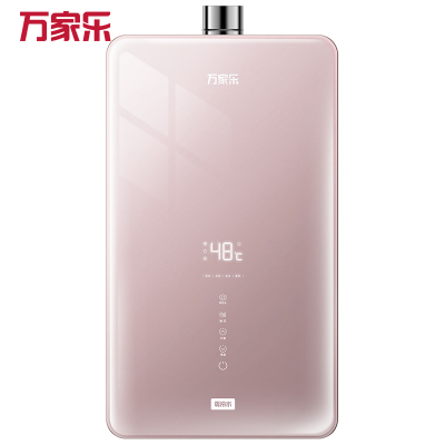 万家乐热水器JSQ30-16S11天然气