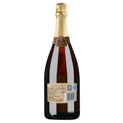威龙葡萄汽酒 起泡酒 酒香槟酒女士低度甜型红酒 1500ml