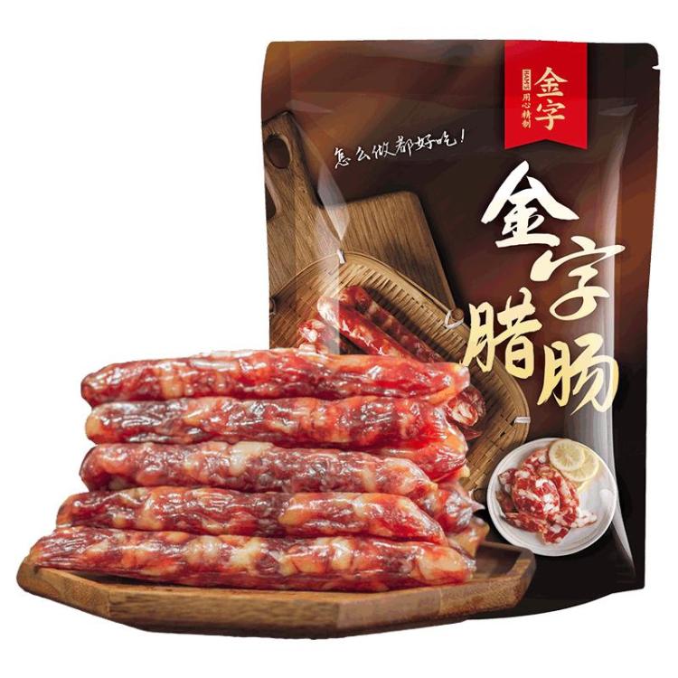 金字广味腊香肠