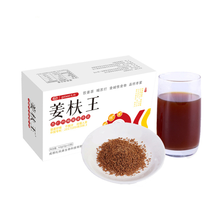 姜枎王 蜜枣姜茶