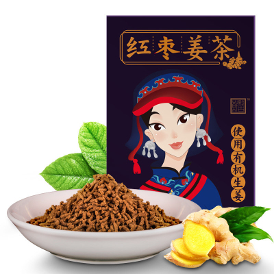 中华特色 黑糖姜枣茶