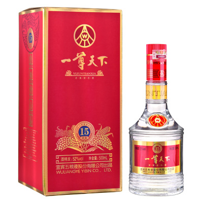 五粮液纯粮白酒