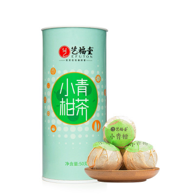 艺福堂小青柑普洱茶50g