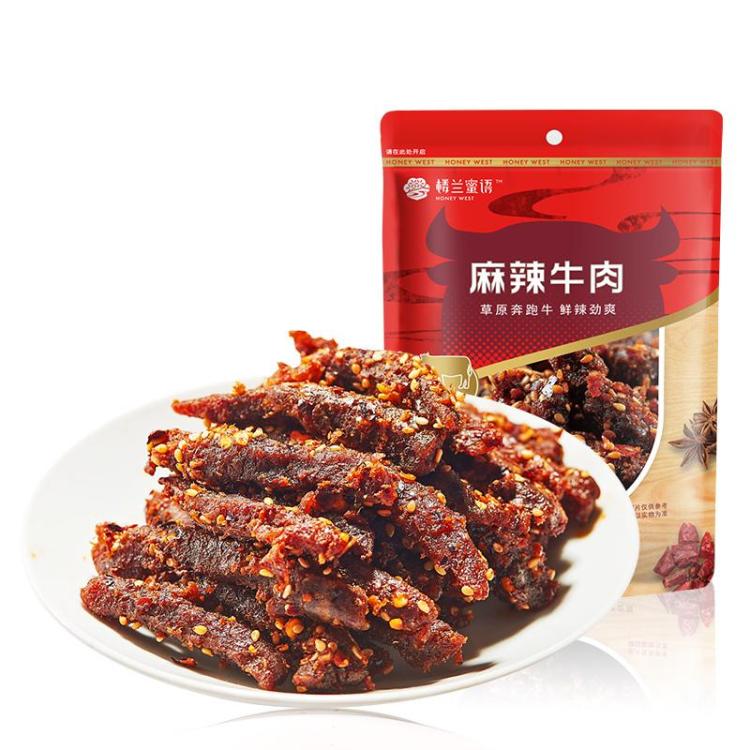 楼兰蜜语风味肉类零食