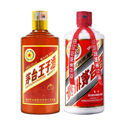 贵州茅台酒53度19年飞天茅台500ml 贵州茅台53度王子酒传承1999 500ml 酱香型白酒