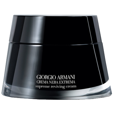 阿玛尼(ARMANI)黑钥匙至臻奂颜面霜50ml 乳霜补水修护紧致 千熙黑矅岩