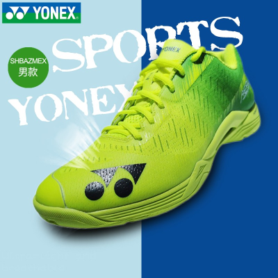 尤尼克斯(YONEX)羽毛球鞋SHB-AZMEX 男士2020年新款超轻四代羽鞋 搭载动力垫+ 让步伐敏捷轻盈成为可能