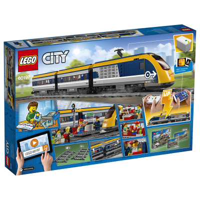 LEGO 乐高 City城市系列 客运火车 60197