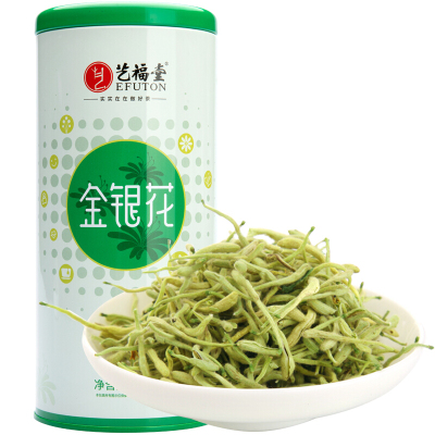 艺福堂金银花草茶