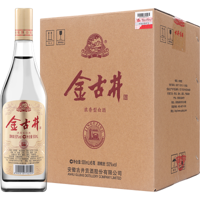 古井纯粮酿制白酒