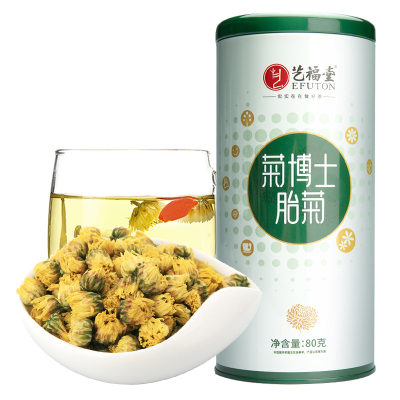 艺福堂菊花养生花草茶