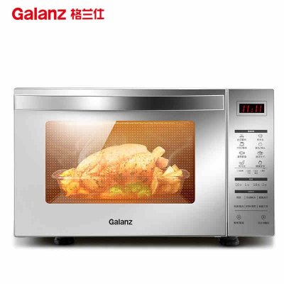 格兰仕(Galanz)微波炉 平板智能光波炉23升光波烧烤家用容量R6(S5)