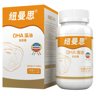 纽曼思 软胶囊DHA