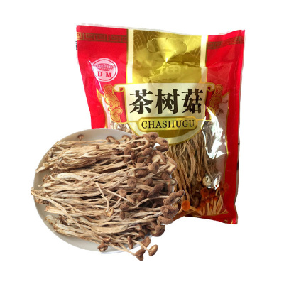 草本家 不开伞茶树菇