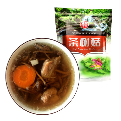 俏果缘 茶树菇干货