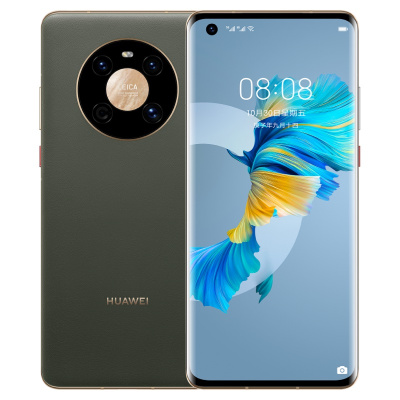 HUAWEI Mate40 5G (OCE-AN10)8GB+256GB 夏日胡杨 全网通版手机